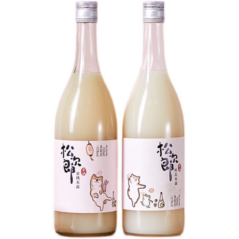 西班牙进口莫雷尔半甜白葡萄酒750ml*6瓶