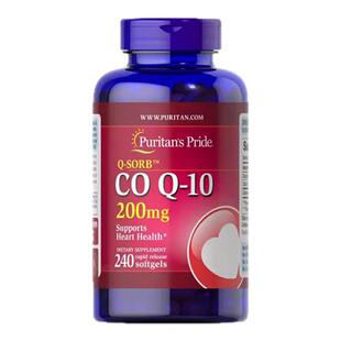 普丽普莱辅酶q10成人备孕200mg240粒软胶囊保护心脏【部分临期】