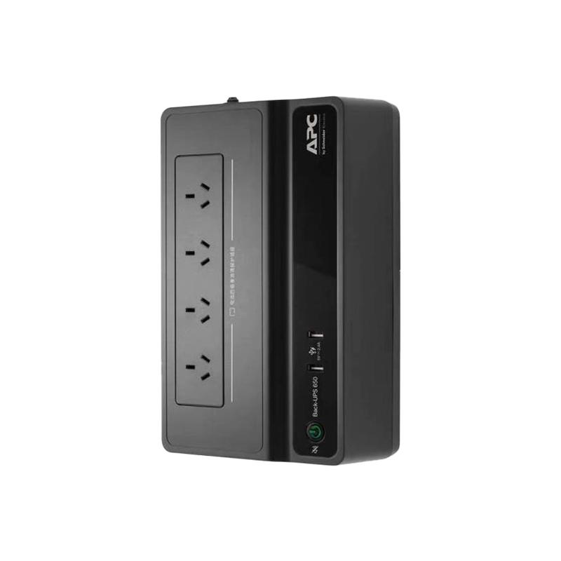 施耐德APC ups不间断电源bk650m2电脑群晖 NAS威联通停电备用电池