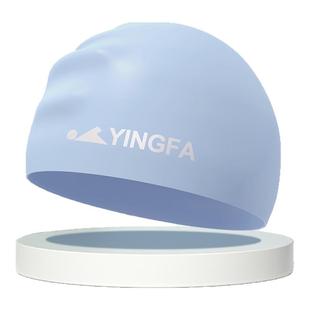 英发泳帽女士新款长发护耳弹力不勒头泳帽男加大号硅胶成人游泳帽