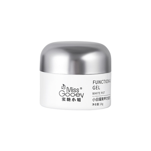 新升级二代粘钻胶光疗指甲填缝牢固大力胶加固贴钻胶水美甲店专用