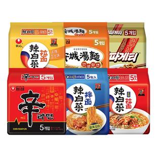 农心辛拉面辣白菜泡面韩式香菇牛肉方便面速食韩国进口炸酱面L