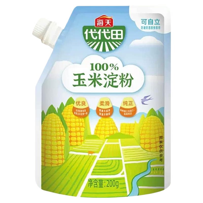 玉米淀粉200g家用小袋方便