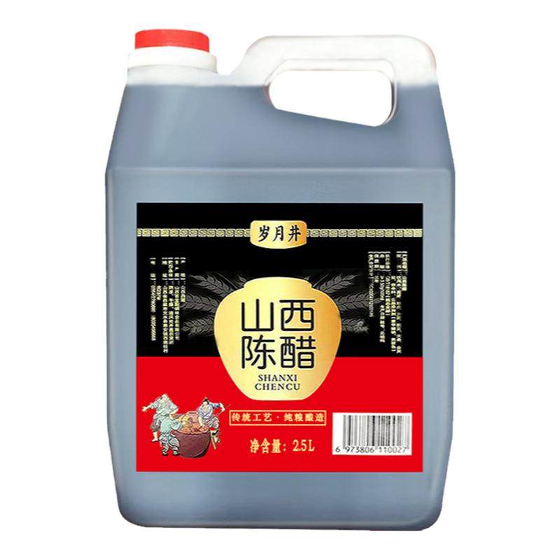正宗山西陈醋粮食酿造斤装