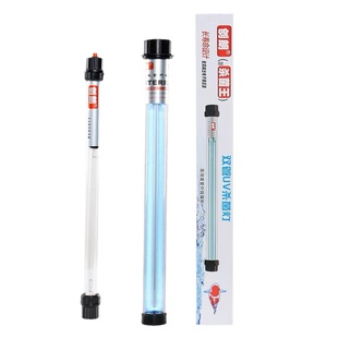 创朗鱼池杀菌灯鱼缸uv紫外线潜水灭菌灯水族锦鲤池除藻静水消毒灯