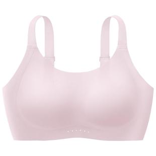 蕉内空气杯508Pro Max文胸内衣无痕薄款大胸显小收副乳大码胸罩