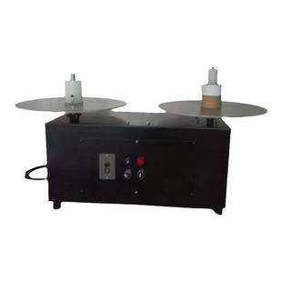 新款高速双复卷机大分小卷自动记张记米欣鑫谙简易倒卷机双11