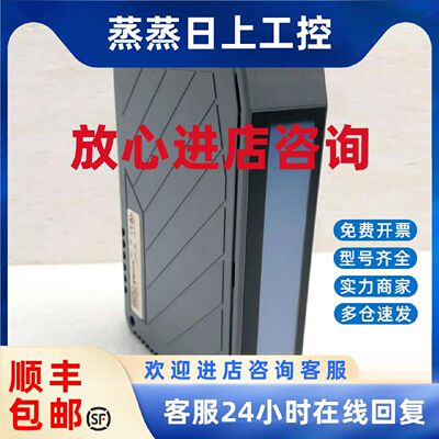 议价3D0479.6 3D0650.6 3D0760.6 3DO480.6贝价莱PLC模块 质量保