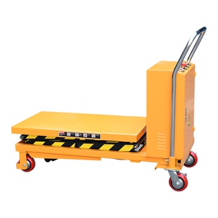 hoular好拉电动平台车DPS500移动剪叉液压升降平台车手推车可定制