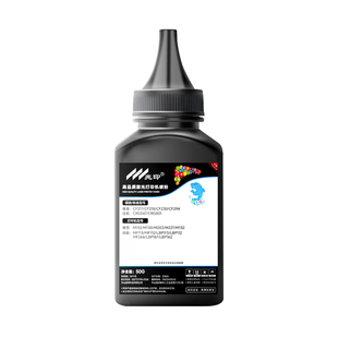 适用惠普117w碳粉W1680A墨粉168a 116w MFP 115a/w/nw激光打印机墨粉HP Laser 105a/w 112a 102a/w W1680AC