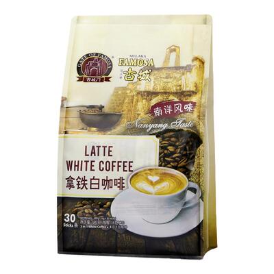 马来西亚进口拿铁白咖啡提神醒脑