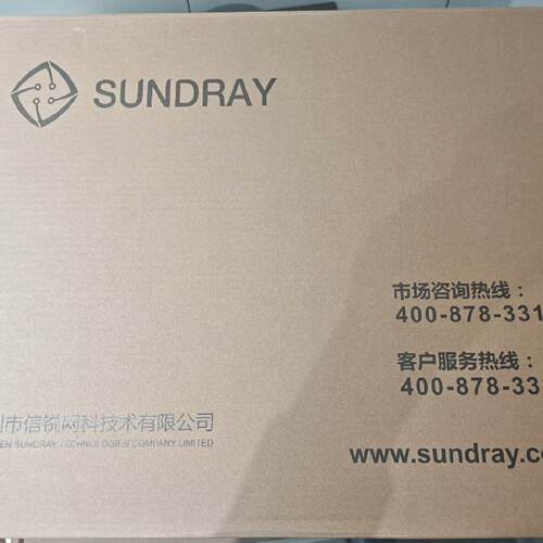 议价全新信锐SW-5024   全千兆POE供电管理交换机 现货
