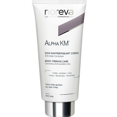 新日期noreva果酸身体乳去鸡皮