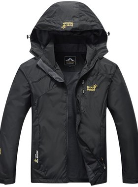 登山服防水透气户外冲锋衣男士