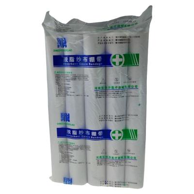 景康纱布卷绷带25厘米宽5卷价