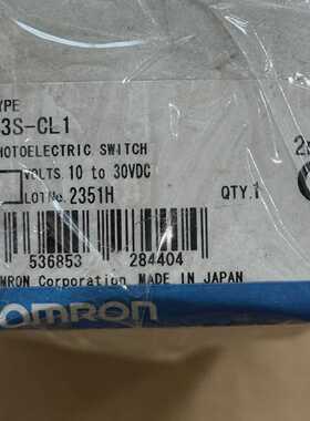 OMRON E3S-CL1 Lichtschranke  -Neu /OVP-