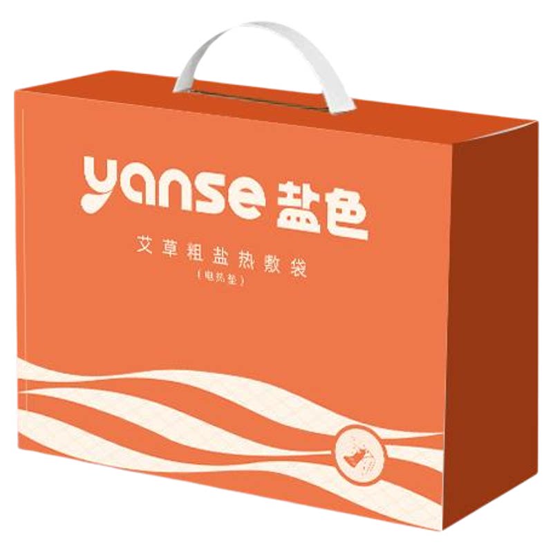 【石墨烯独家专利】电盐袋热敷包