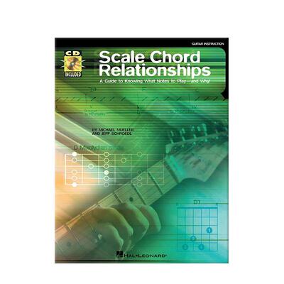 音符弹奏指南音阶和弦关系学