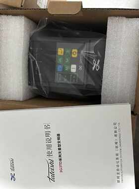 议价欧姆龙变频器3G3RX-A4370-Z 3G3RX-A4450-Z 3G3RX-A4550-Z议