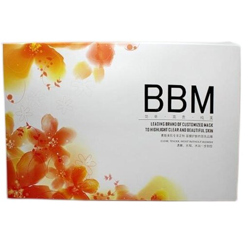 澳斯妤bb膜 蚕丝氧动力舒缓凝润BBM面膜补水修护靓白专柜正品防伪