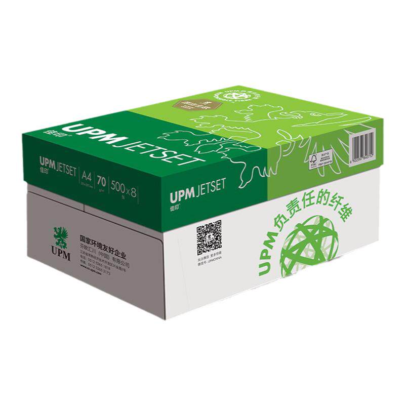 UPM 佳印办公多功能A4复印纸双面打印 过机顺畅白纸复印纸70g/80g 打印纸 办公用纸