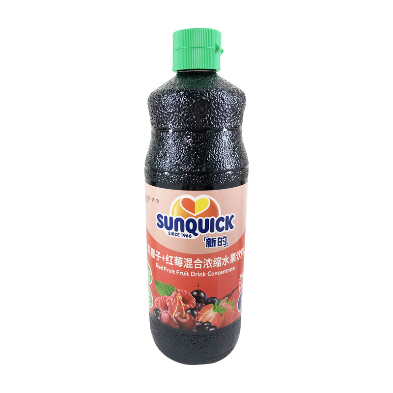 奶茶专用饮料调酒浓缩果汁