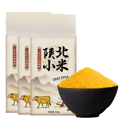 【顺手必入】【高品质油小米】