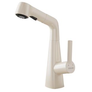 四季沐歌奶白色洗脸盆洗手盆水龙头卫生间升降抽拉面盆冷热水龙头