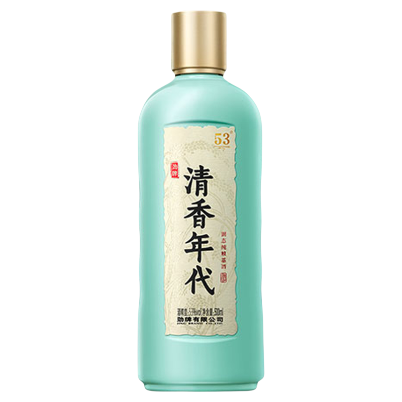 ���� ������� 50ml 42�� ����װ*2ƿ 9.9Ԫ����