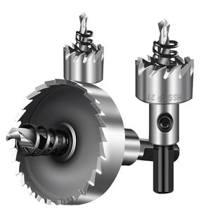 金属不锈钢专用高速钢开孔器打孔钻头扩孔器合金25打孔20神器耐用