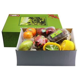 新鲜水果礼盒精品水果组合大礼包198热带应季节日送礼礼品福利