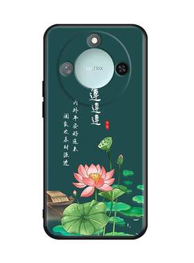 秋昊适用于荣耀X60唯美风景画手机壳brc-an00保护套荣耀x60高级感brc-an00荷花插画华为荣耀x60中老年人brc-a