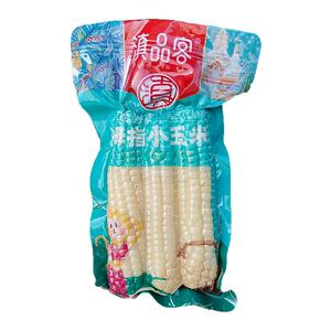 云南拇指玉米滇品客非转基因速食早餐粗粮新鲜即食低脂健康真空装