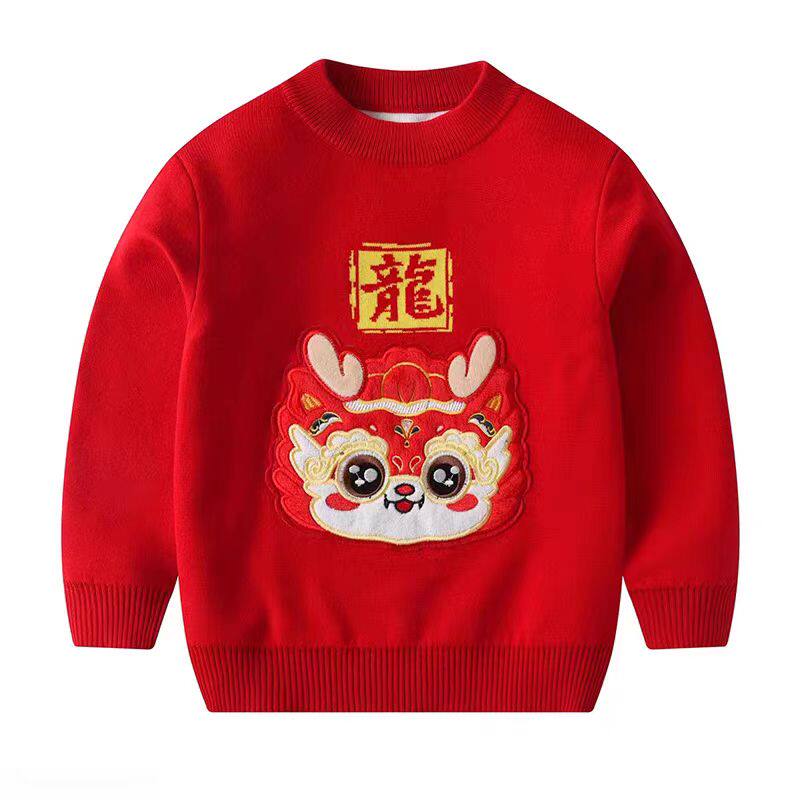 儿童圣诞毛衣加厚秋冬男童针织打底衫女童毛线衣新年拜年服童装