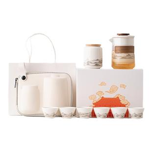 谦航玻璃旅行茶具套装便携式收纳包户外露营泡茶壶快客杯一壶三杯