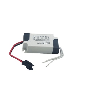 led驱动器变压器镇流器灯具用稳压器火牛电源driver筒灯射灯3-24w