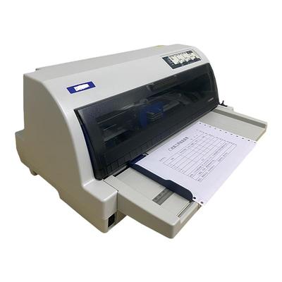 EPSON针式打印机1+5联票据