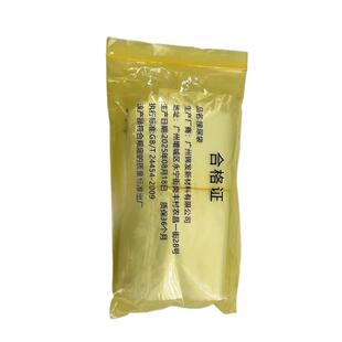 男士一次性接尿袋老人卧床小便专用加厚医院敬老院失禁瘫痪病人