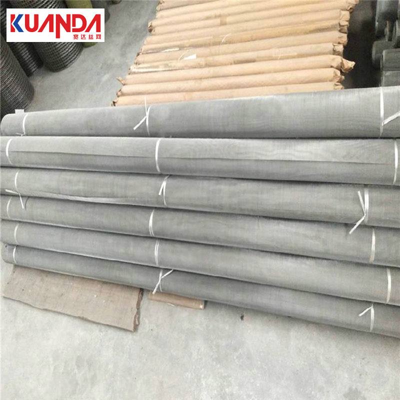 3米不锈钢宽幅网60过滤网造纸印刷目不锈钢筛网80不锈钢丝石油目