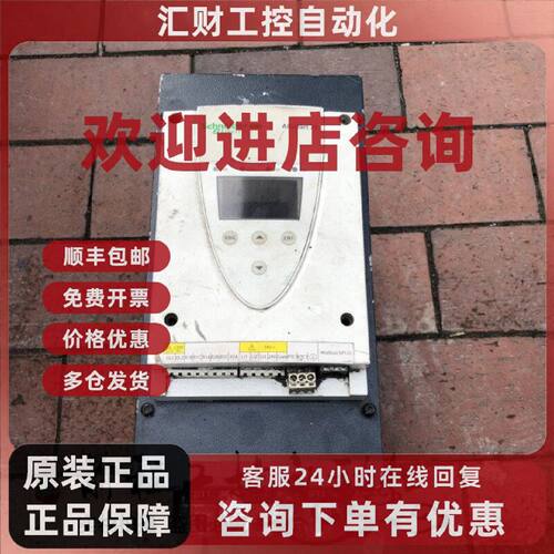 议价ATS22C11Q 55KW 110A  施耐德软起动器 详情询问客服