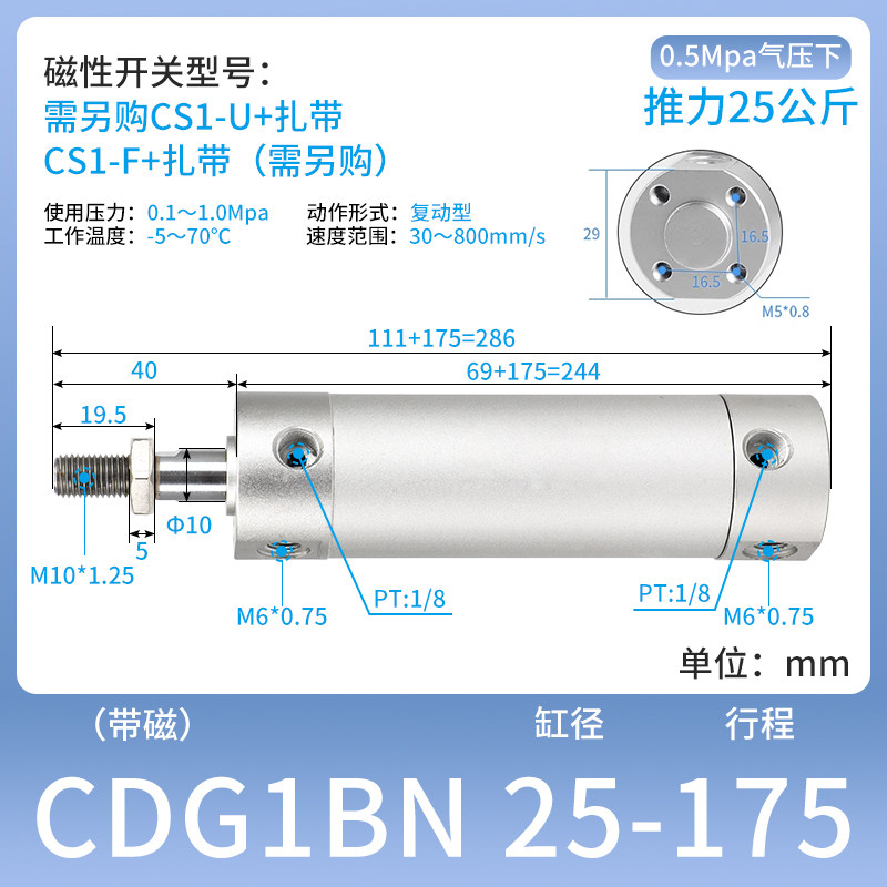Variant 5762238677812