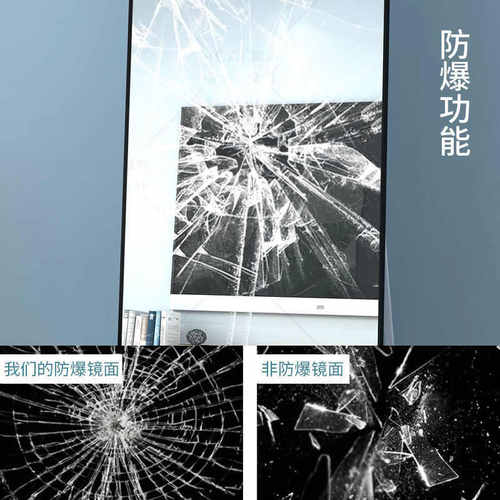 新疆包邮哥简约全身镜女家用卧室落地镜卧室少女穿衣镜大号试衣镜