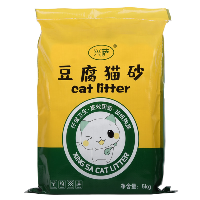 高品质豆腐猫砂包邮10公斤去味除臭无尘20公斤活性炭10kg家用细条