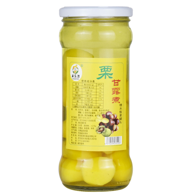罗田板栗即食糖水栗子去皮
