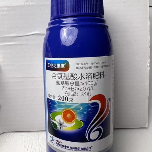 花果宝氨基酸叶面肥