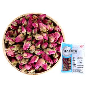 康美药业 玫瑰花 10g 干玫瑰花茶中药材店铺代抓配饮片 山东/甘肃