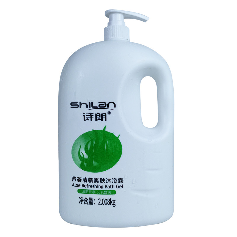 诗朗芦荟家庭装装沐浴露大瓶香体