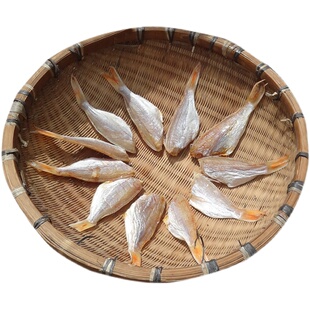 3斤红杉鱼干 湛江海捕新鲜风晒金丝划金线鱼淡晒无头红三咸鱼干货