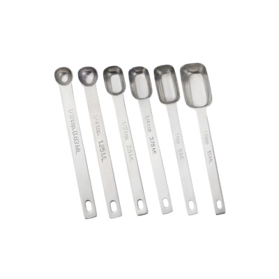 304钢一体方形量勺0.63/1.25/2.5