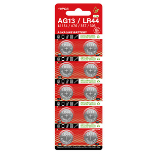 LR41 LR44纽扣电池电子手表玩具灯带电笔灯串夜灯荧光棒发光耳勺